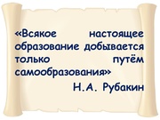 следующая страница →