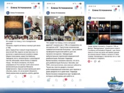 следующая страница →