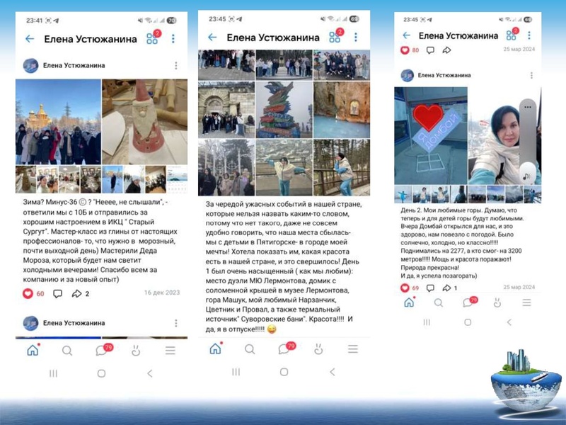 Файл:21.pdf