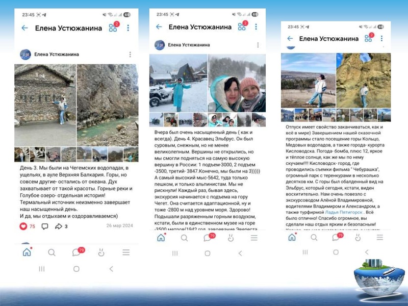 Файл:21.pdf