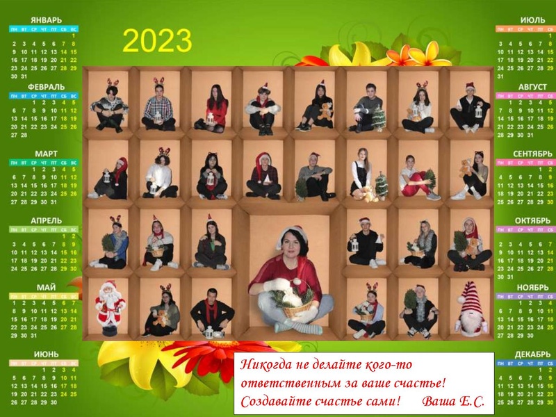 Файл:21.pdf