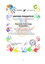 следующая страница →