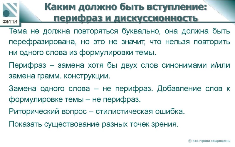 Файл:Зад 40.pdf