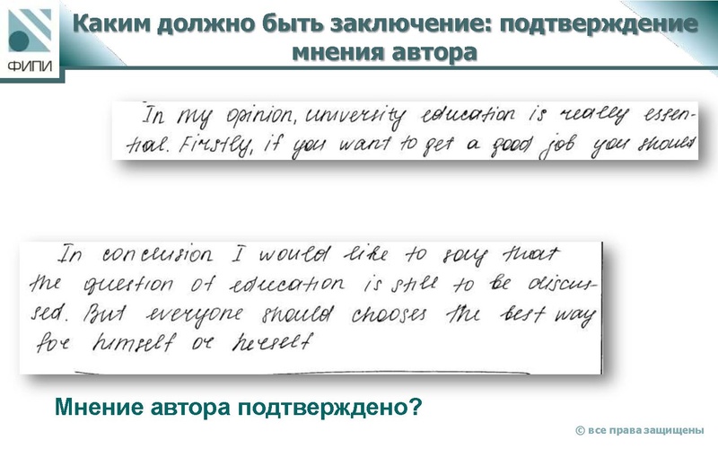 Файл:Зад 40.pdf