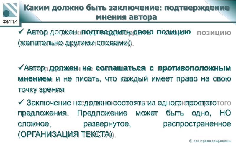 Файл:Зад 40.pdf