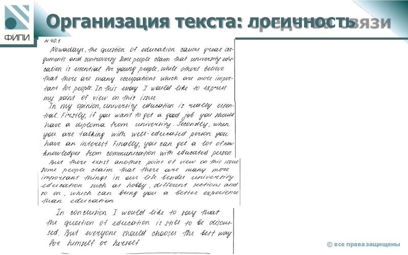 Файл:Зад 40.pdf