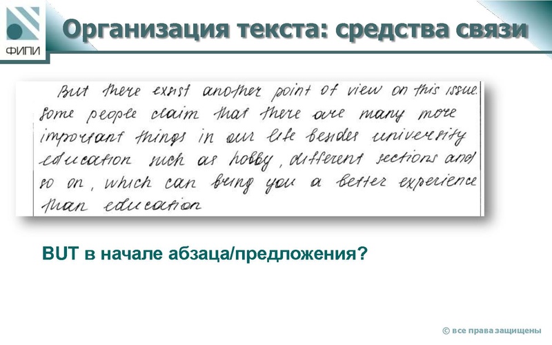 Файл:Зад 40.pdf