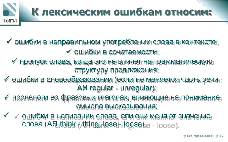 Файл:Зад 40.pdf