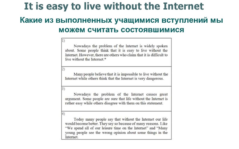 Файл:Зад 40.pdf