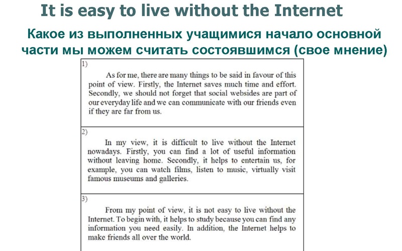 Файл:Зад 40.pdf