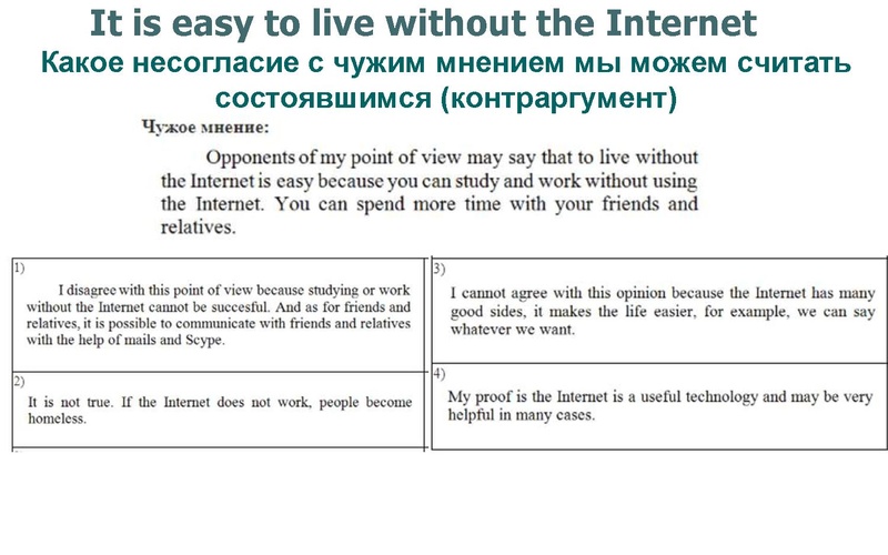 Файл:Зад 40.pdf