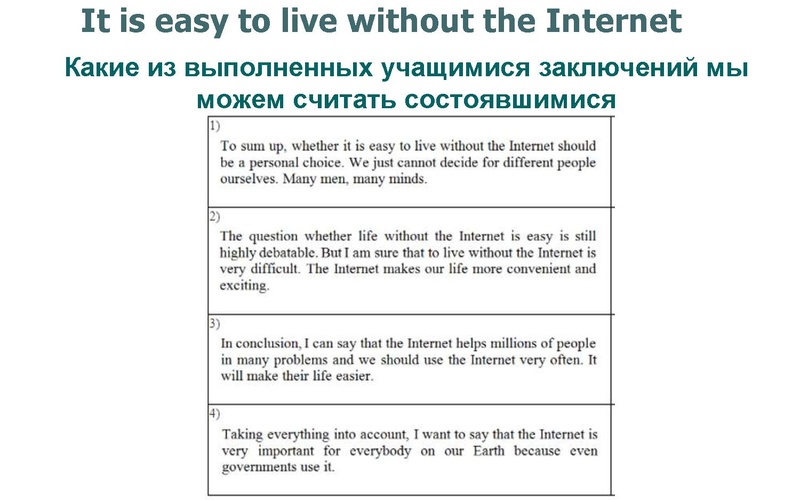 Файл:Зад 40.pdf