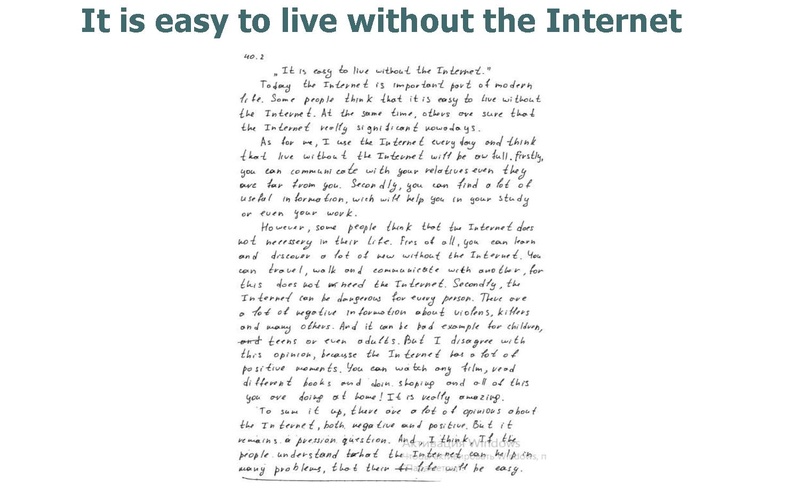 Файл:Зад 40.pdf