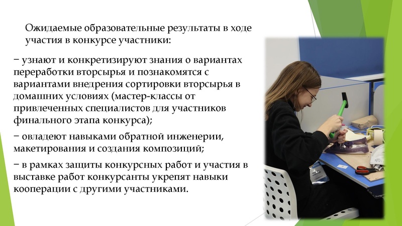 Файл:На ГМО Творческая деятельность Бряков А.М..pdf