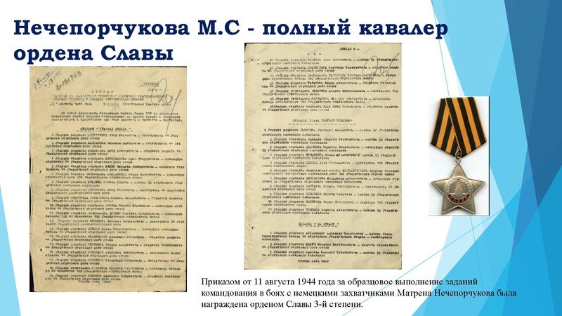 Файл:Потенциал музейной педагогики в проектно-исследовательской деятельности обучающихся.pdf