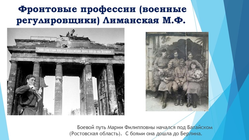 Файл:Потенциал музейной педагогики в проектно-исследовательской деятельности обучающихся.pdf