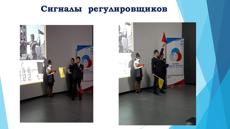 Файл:Потенциал музейной педагогики в проектно-исследовательской деятельности обучающихся.pdf