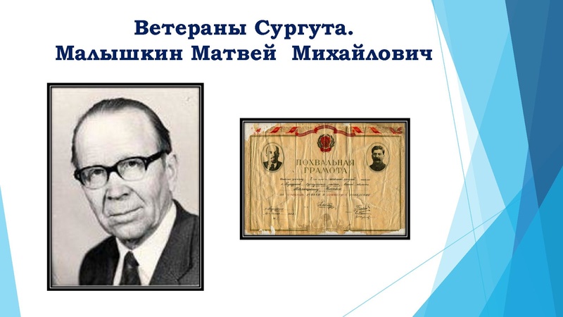 Файл:Потенциал музейной педагогики в проектно-исследовательской деятельности обучающихся.pdf