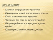 следующая страница →