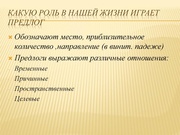 следующая страница →