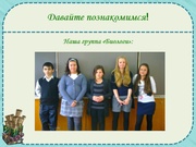 следующая страница →