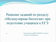 ← предыдущая страница