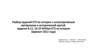 22.12.2021.pdf