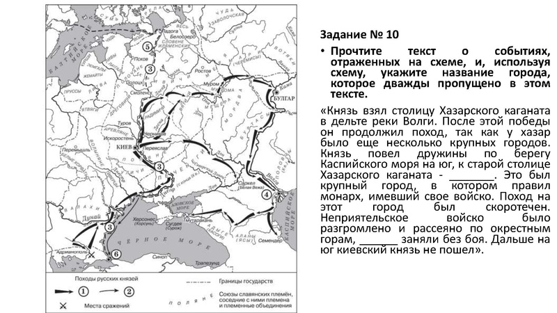 Файл:22.12.2021.pdf