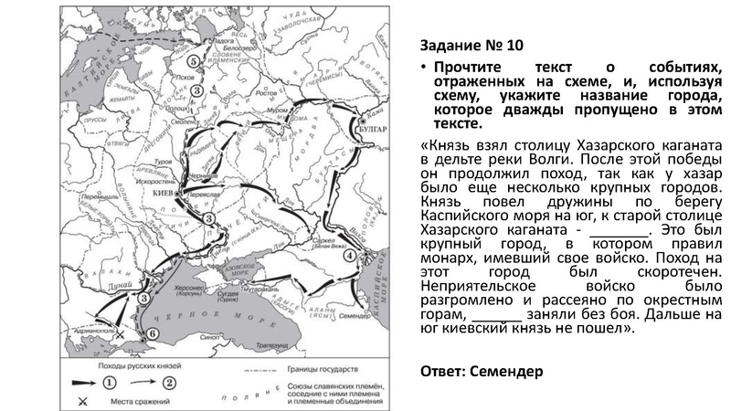Файл:22.12.2021.pdf