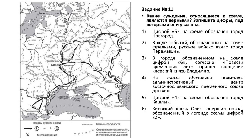 Файл:22.12.2021.pdf