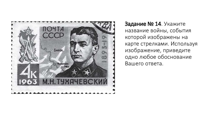 Файл:22.12.2021.pdf