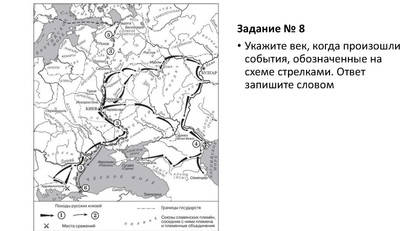 Файл:22.12.2021.pdf