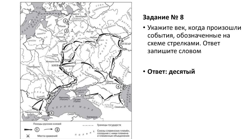 Файл:22.12.2021.pdf