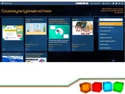 следующая страница →