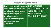 следующая страница →