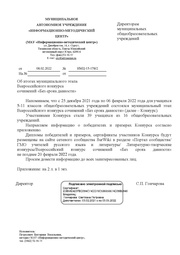 ← предыдущая страница