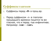 следующая страница →