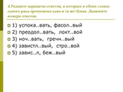 следующая страница →