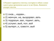 следующая страница →