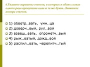 следующая страница →