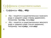 следующая страница →