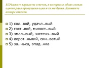 следующая страница →