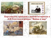 следующая страница →