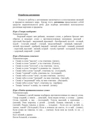 следующая страница →