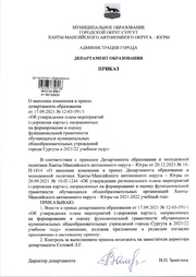 ← предыдущая страница