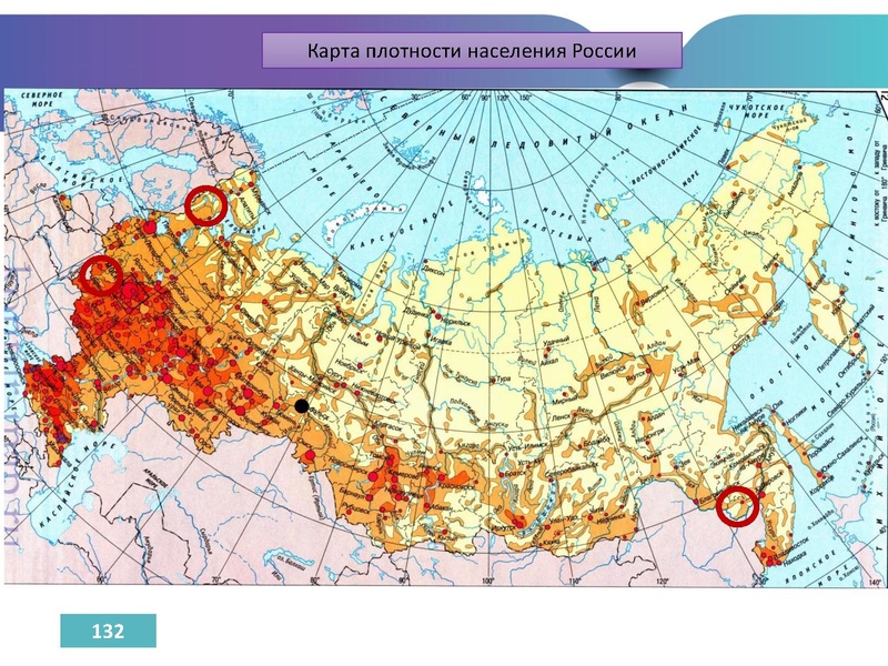 Файл:Разбор 3 задание ОГЭ Губенко В.Н..pdf