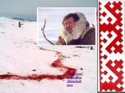 следующая страница →