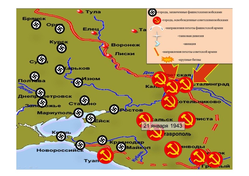 Файл:Конкурс электронных карт.pdf