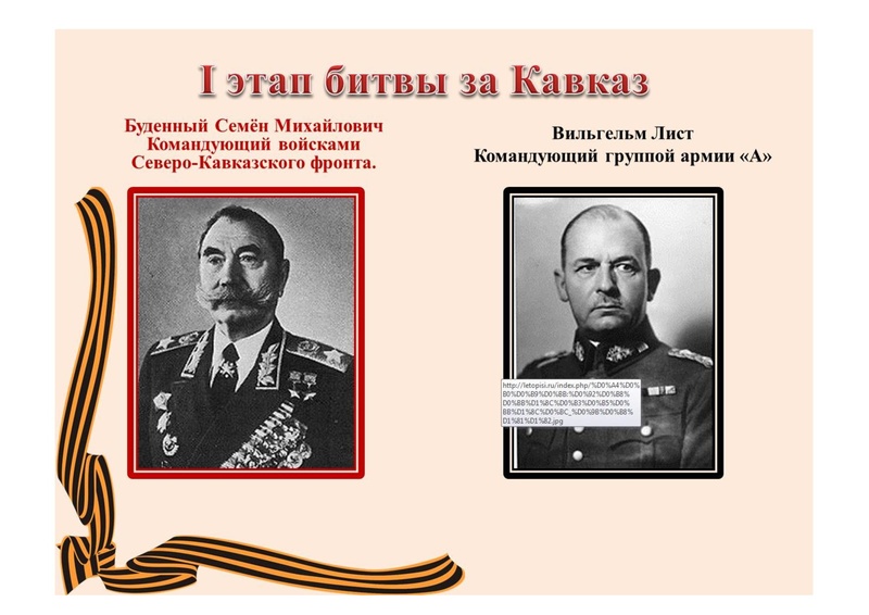Файл:Конкурс электронных карт.pdf
