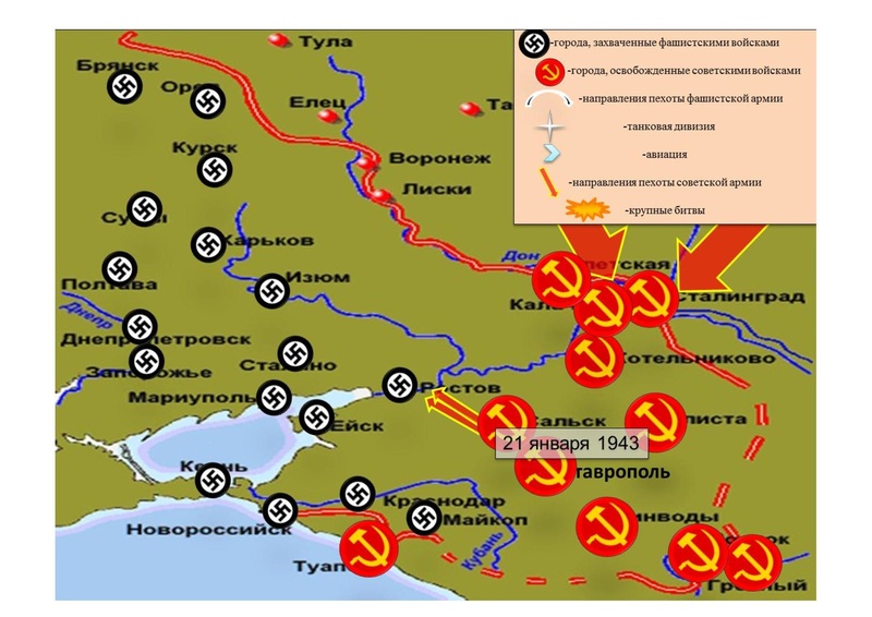 Файл:Конкурс электронных карт.pdf